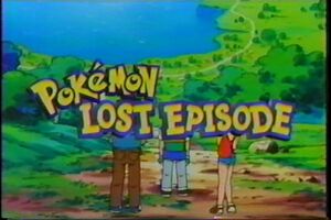 EP018 Lost Episode eyecatch.jpg