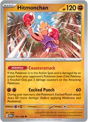 Hitmonchan107PokémonCard151.jpg