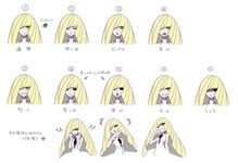 Lusamine Concept Art SM 3.jpg