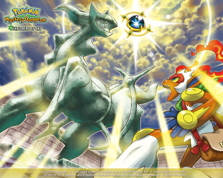 File:MD Sky Arceus statue.png
