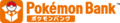 Pokémon Bank JP logo.png