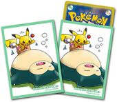 Pokémon Card Regular Service September-November 2020 Special Sleeves.jpg