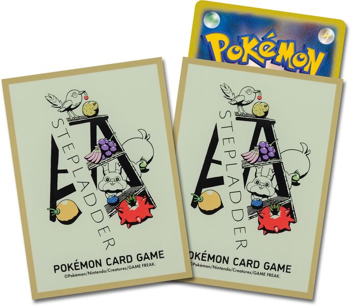 File:Pokémon Tools Stepladder Sleeves.jpg