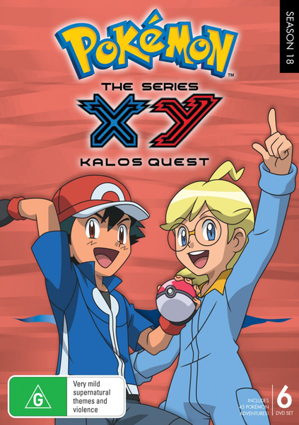 File:XY Kalos Quest disc set Region 4.png
