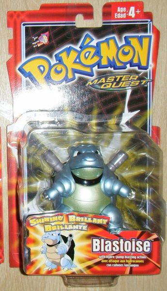 File:CF1 Shining Blastoise.jpg