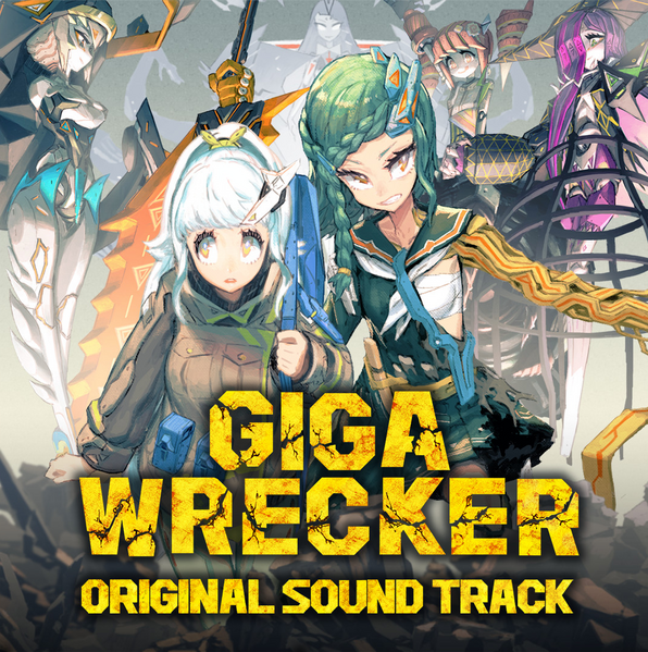 File:Giga Wrecker Soundtrack Cover.png