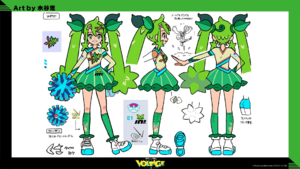 Hatsune Miku Grass Concept Art.png