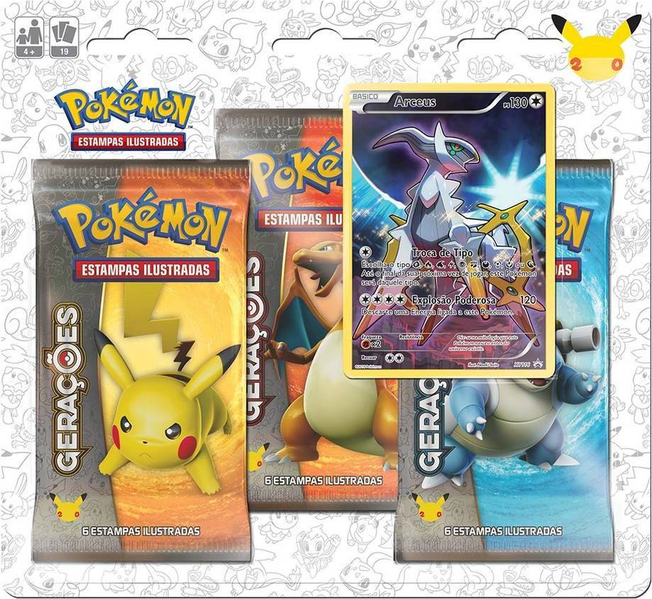 File:Mythical Pokémon Collection Arceus BR.png