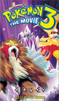 Pokémon 3 The Movie US VHS.png