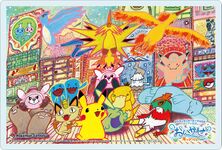 Pokémon Center Osaka Postcard.jpg