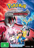 Diancie and the Cocoon of Destruction DVD Region 4.png