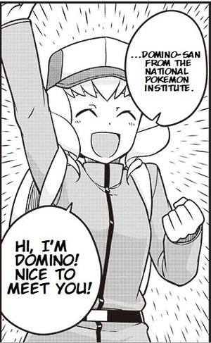 Domino manga.png