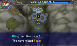 Gear Grind PMD GTI.png