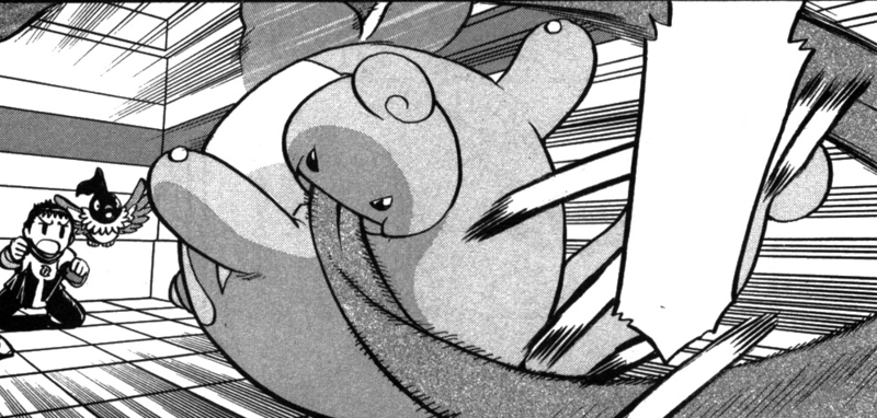 File:Kit Power Whip.png