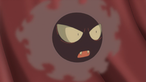 Lon Gastly.png