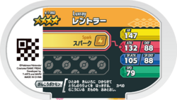 Luxray 4-1-060 b.png