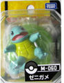 M-060 Squirtle Released April 2011[9]