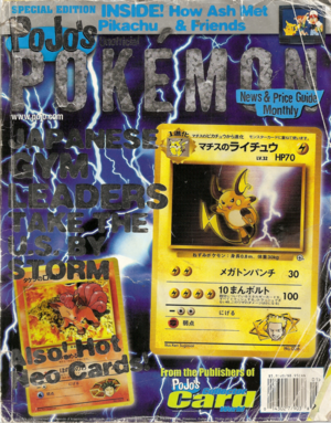 Beckett Unofficial Guide To Pokémon Diamond & Pearl - Bulbapedia