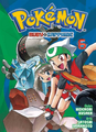 Pokémon Adventures MX volume 20.png