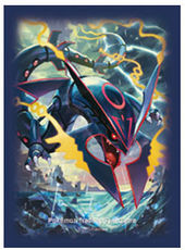 Shiny Mega Rayquaza Sleeves EN.jpg