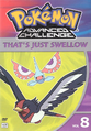 That's Just Swellow DVD.png