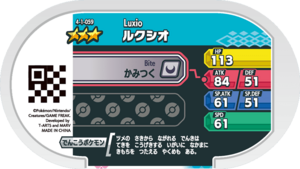 Luxio 4-1-059 b.png