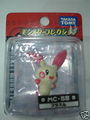 MC-58 Plusle