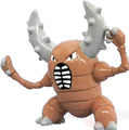 MC-74 Pinsir (replaced)