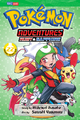 Pokémon Adventures VIZ volume 22.png