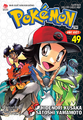 Pokémon Adventures VN volume 49 Ed 2.png