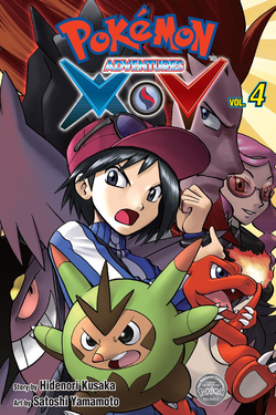 Pokémon Adventures XY SA volume 4.png