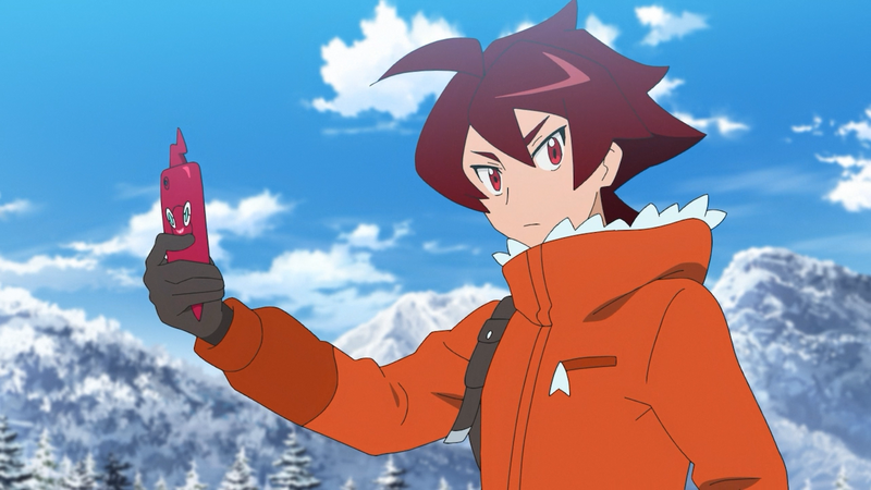 File:Quillon Rotom Phone.png