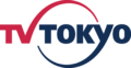 The logo of TV Tokyo (1998–2023)