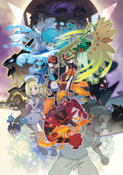 Ultra Sun Ultra Moon story artwork.png