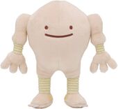 Ditto Collection Hitmonlee.jpg
