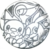 HS Silver Unova Partners Coin.png