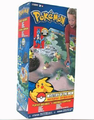 Mystery of the Mew playset with Lucario