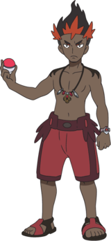 Kiawe SM.png