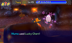 Lucky Chant PMD GTI.png