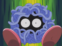 Officer Jenny's Tangela