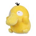 Psyduck Second version Released March 23, 2019[6]