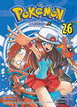 Pokémon Adventures DE volume 25.png