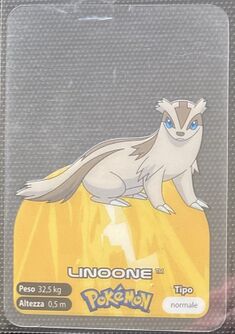 Pokémon Lamincards Series - 264.jpg