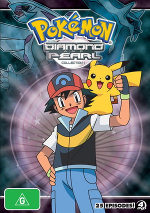 Pokémon Diamond and Pearl Versions - Bulbapedia, the community-driven  Pokémon encyclopedia