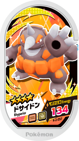 File:Rhyperior 4-2-057.png