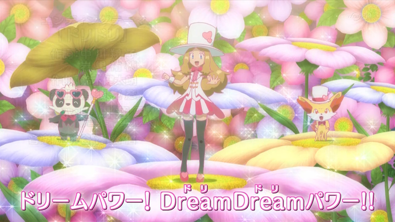 File:Serena DreamDream Outfit2.png