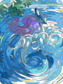 Suicune (cover)