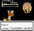 Thunder Wave II.png