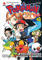 Pokémon Adventures VN volume 43.png