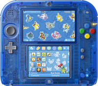 Pokémon Blue JP 3DS theme.png